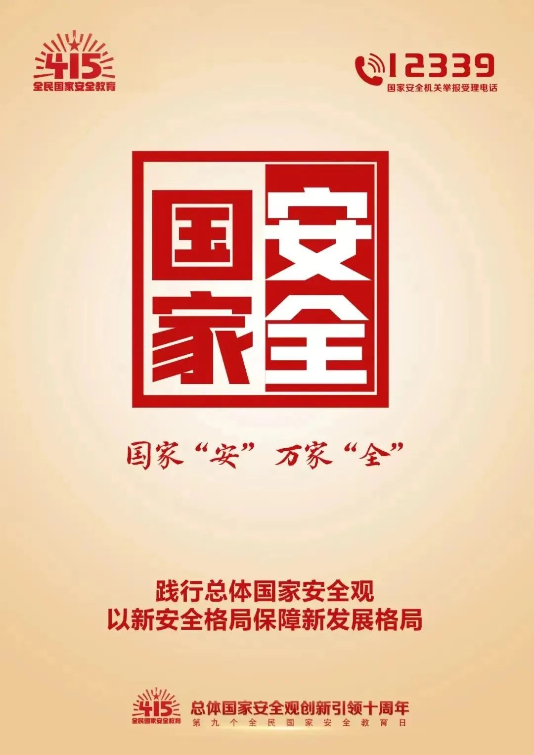 俄罗斯·专享会294VIP(中国区)官方网站