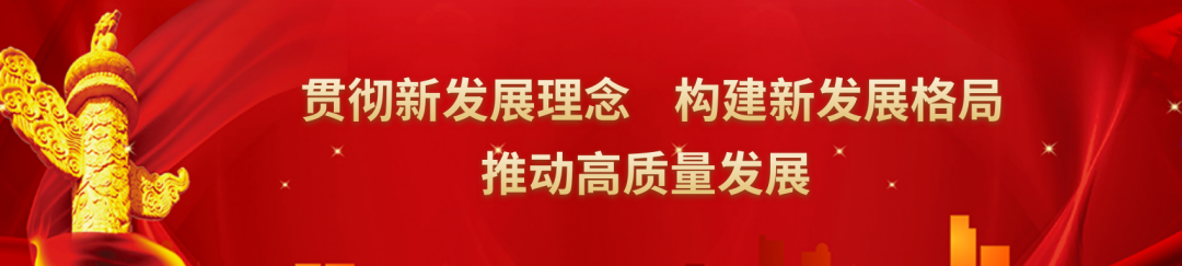 20240617164105_9637 俄罗斯·专享会294VIP(中国区)官方网站