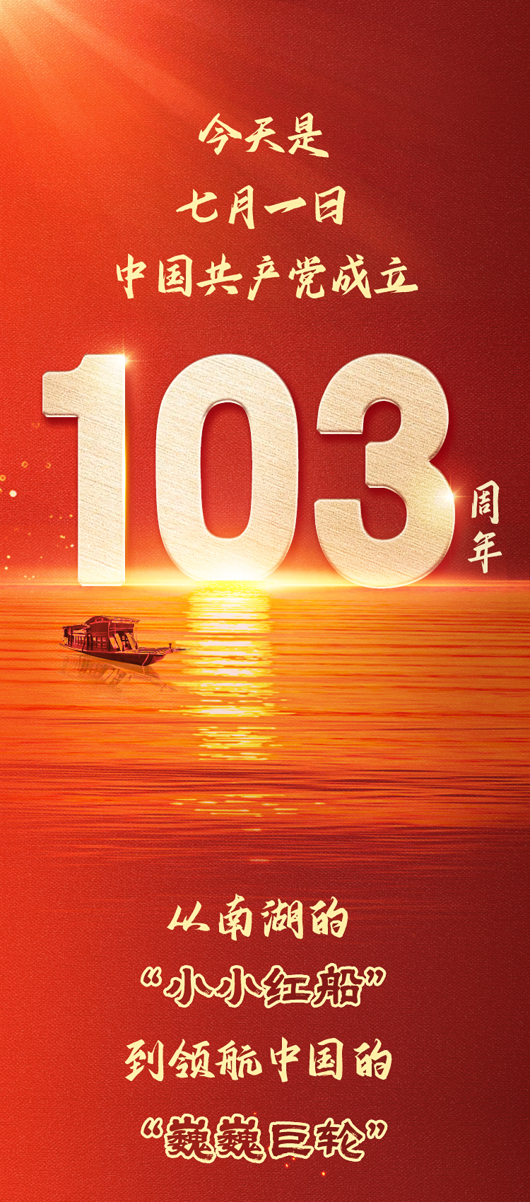 20240701085226_1465 俄罗斯·专享会294VIP(中国区)官方网站