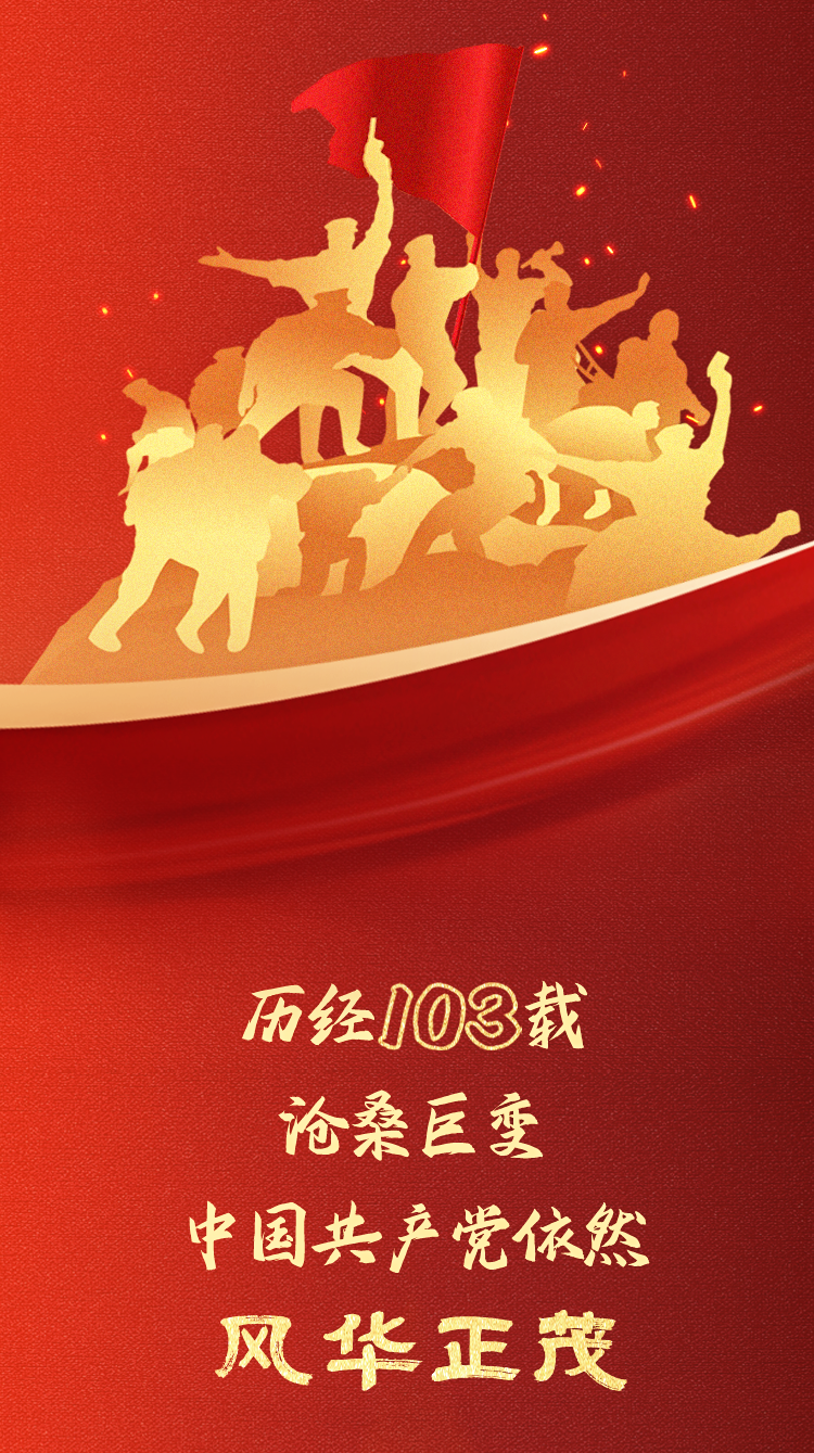 20240701085257_4935 俄罗斯·专享会294VIP(中国区)官方网站