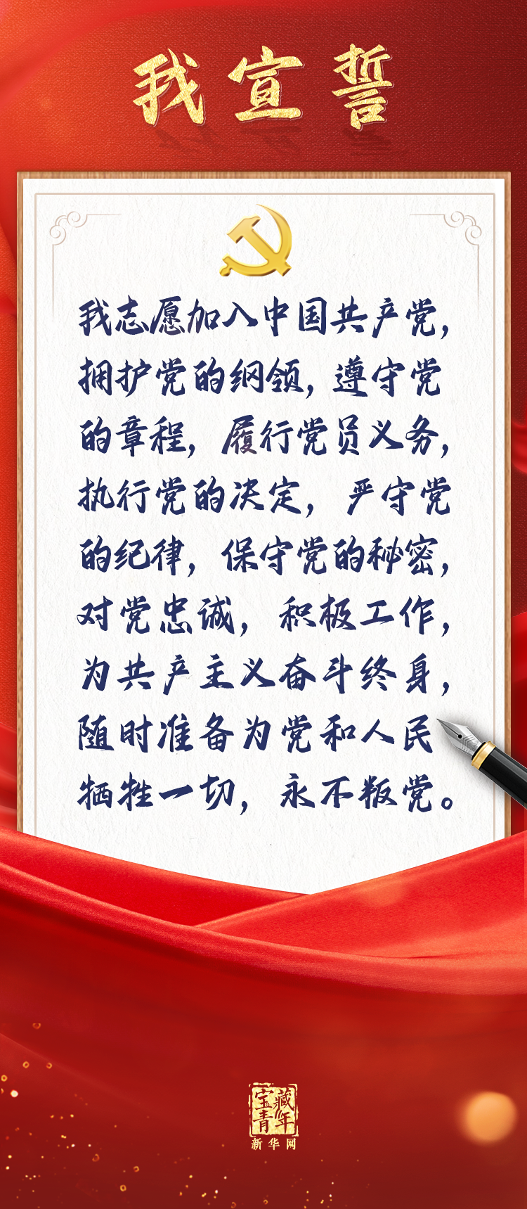 20240701085410_6101 俄罗斯·专享会294VIP(中国区)官方网站