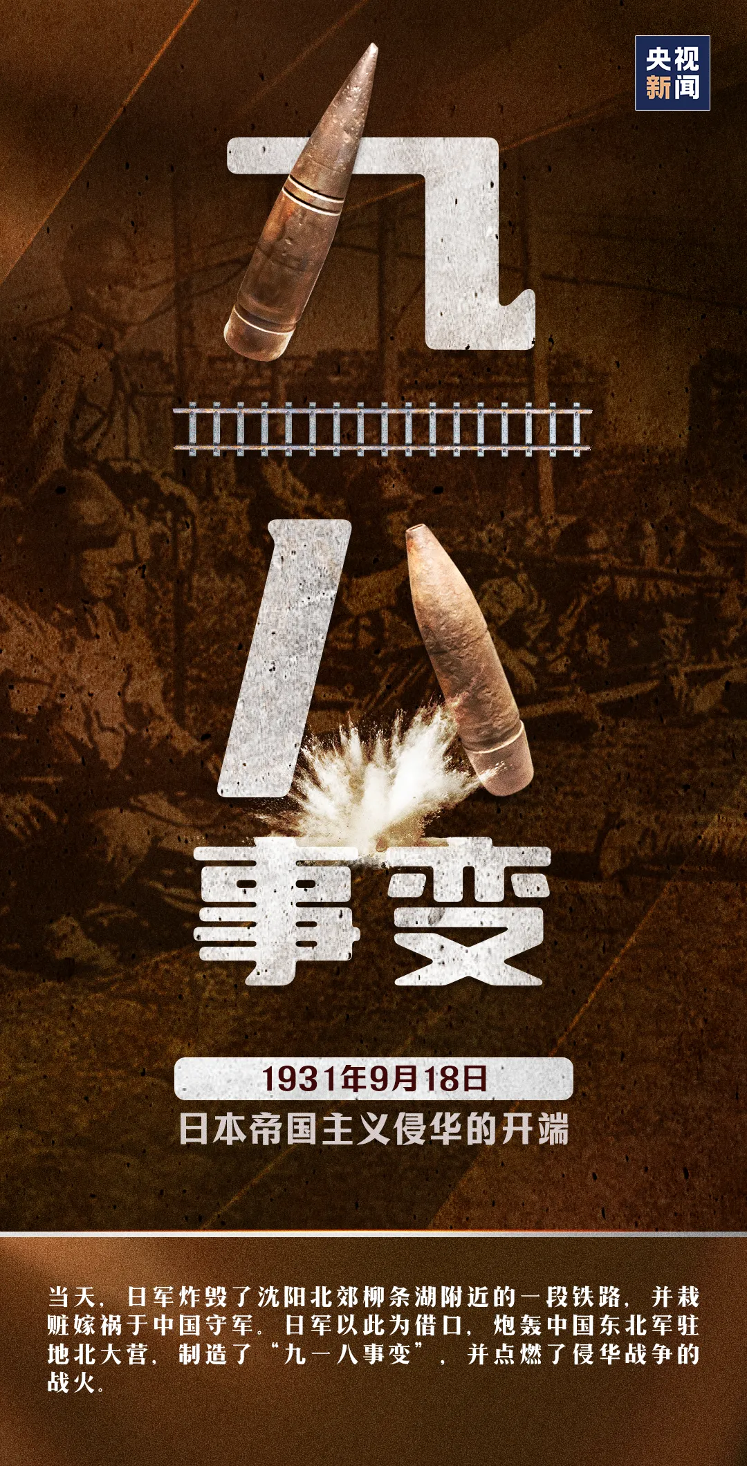 俄罗斯·专享会294VIP(中国区)官方网站