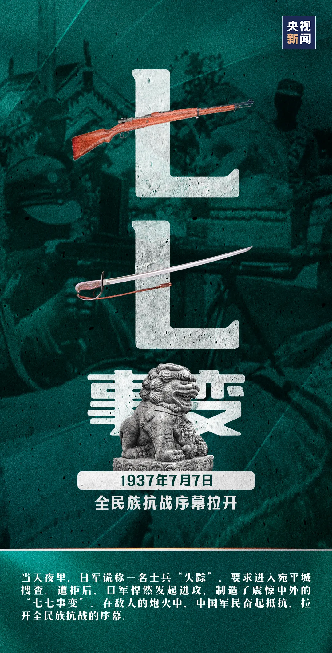俄罗斯·专享会294VIP(中国区)官方网站