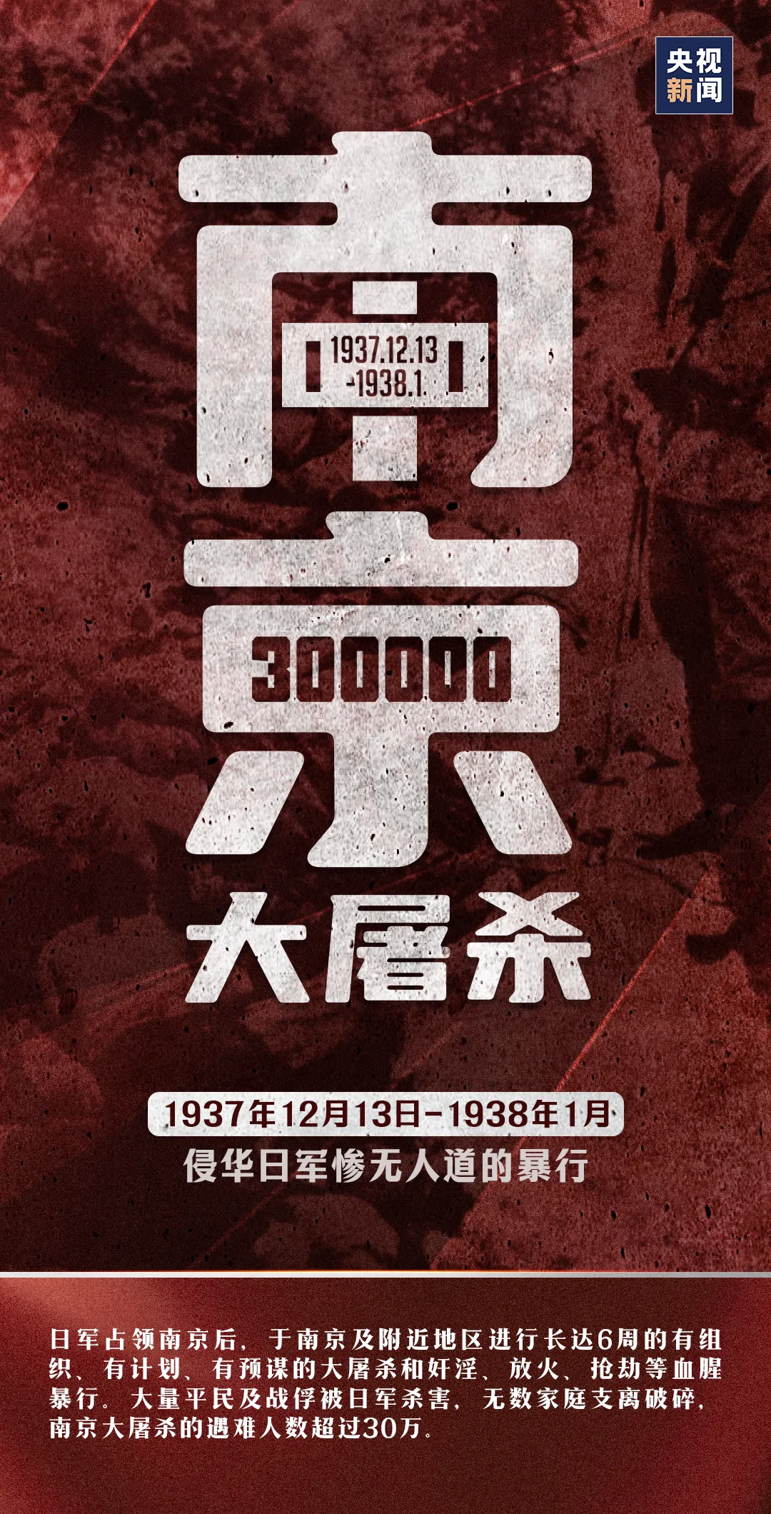 俄罗斯·专享会294VIP(中国区)官方网站