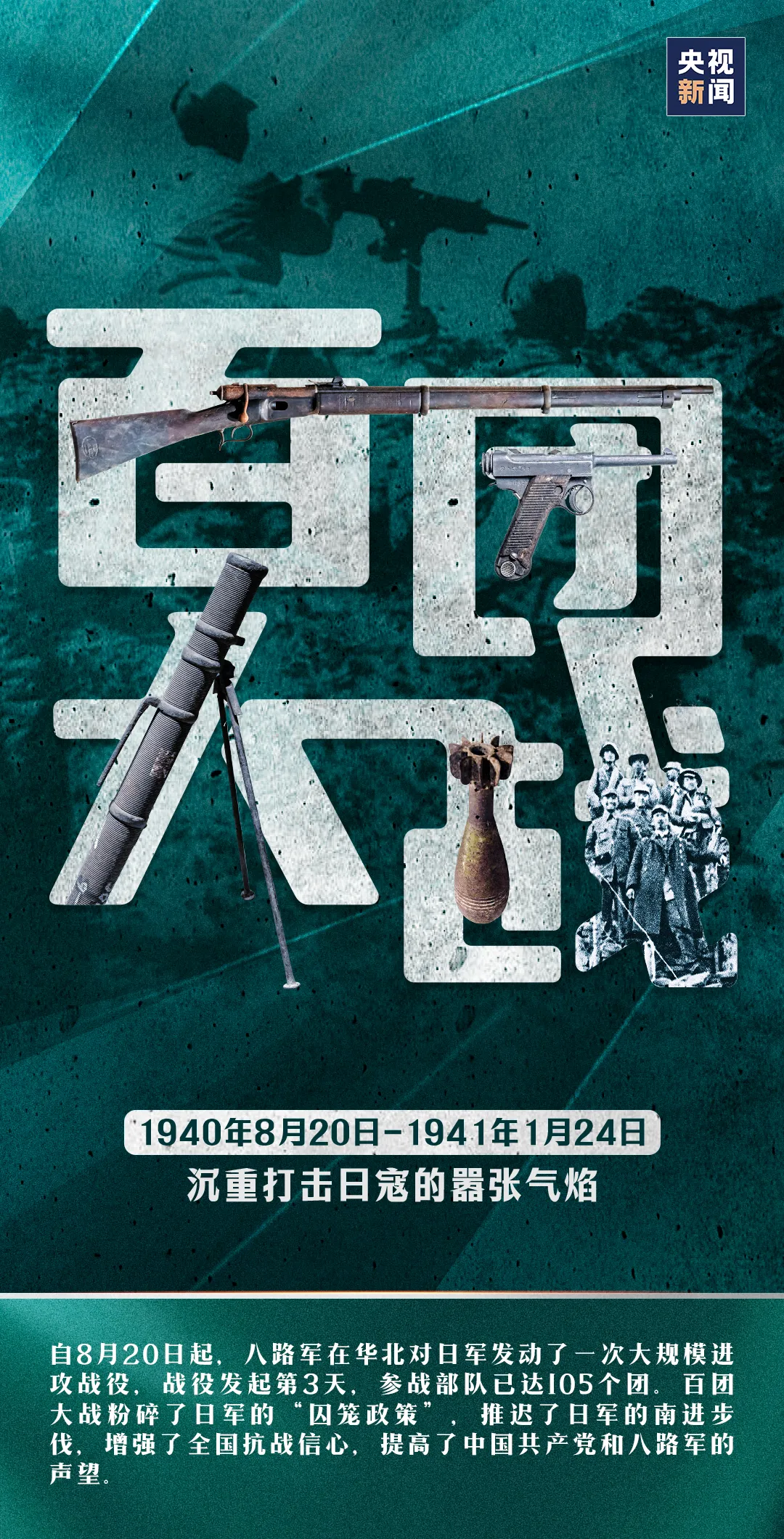 俄罗斯·专享会294VIP(中国区)官方网站