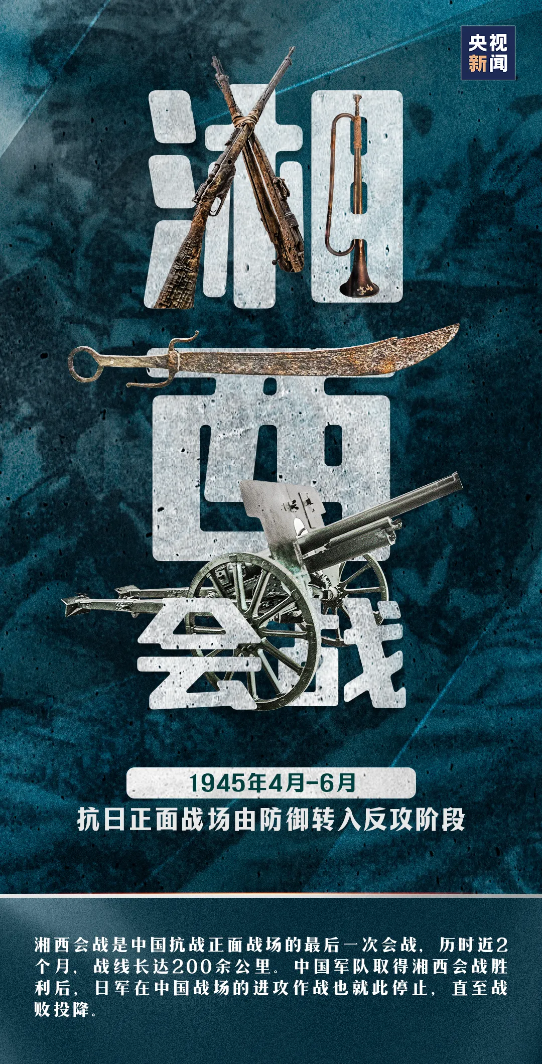 俄罗斯·专享会294VIP(中国区)官方网站