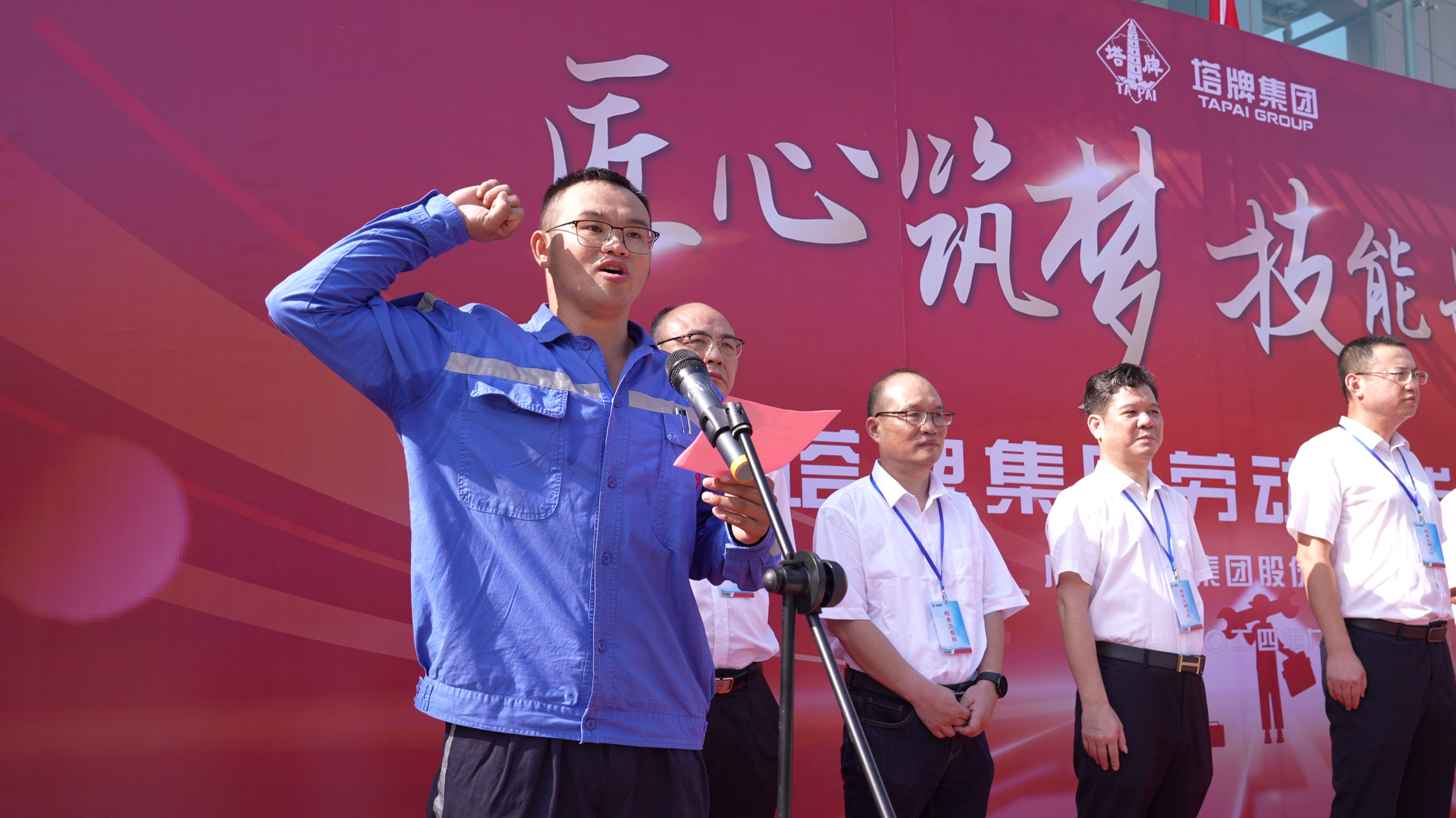 俄罗斯·专享会294VIP(中国区)官方网站
