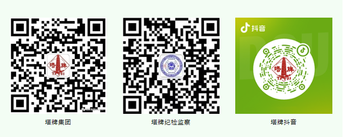 俄罗斯·专享会294VIP(中国区)官方网站