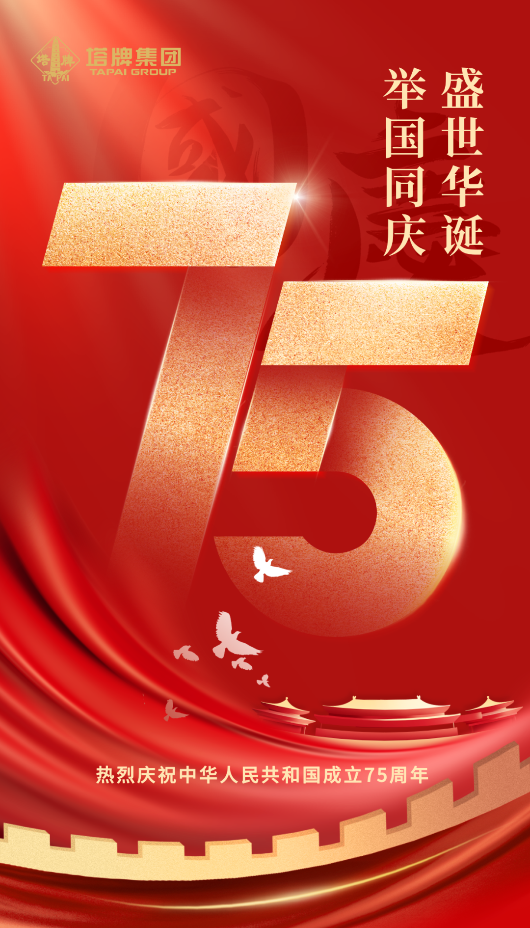俄罗斯·专享会294VIP(中国区)官方网站