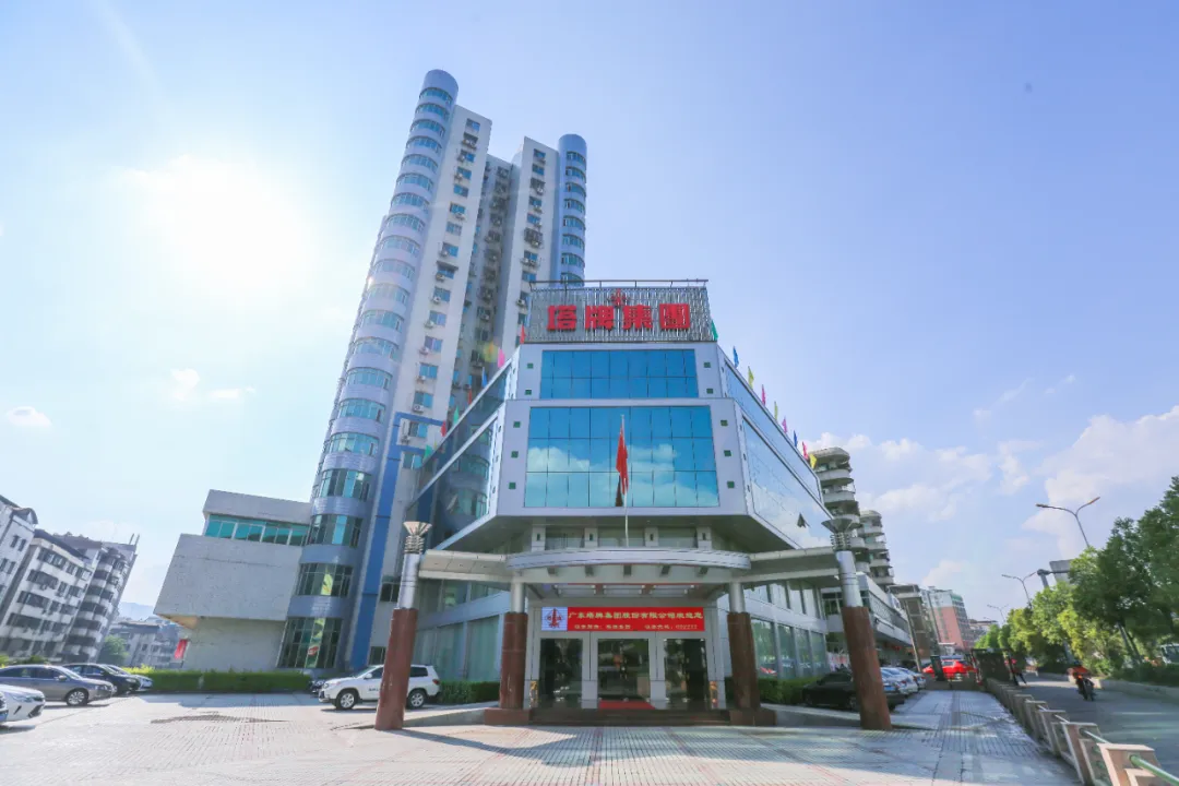 20241010085127_7481 俄罗斯·专享会294VIP(中国区)官方网站