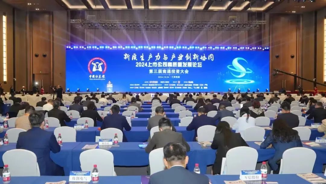 俄罗斯·专享会294VIP(中国区)官方网站