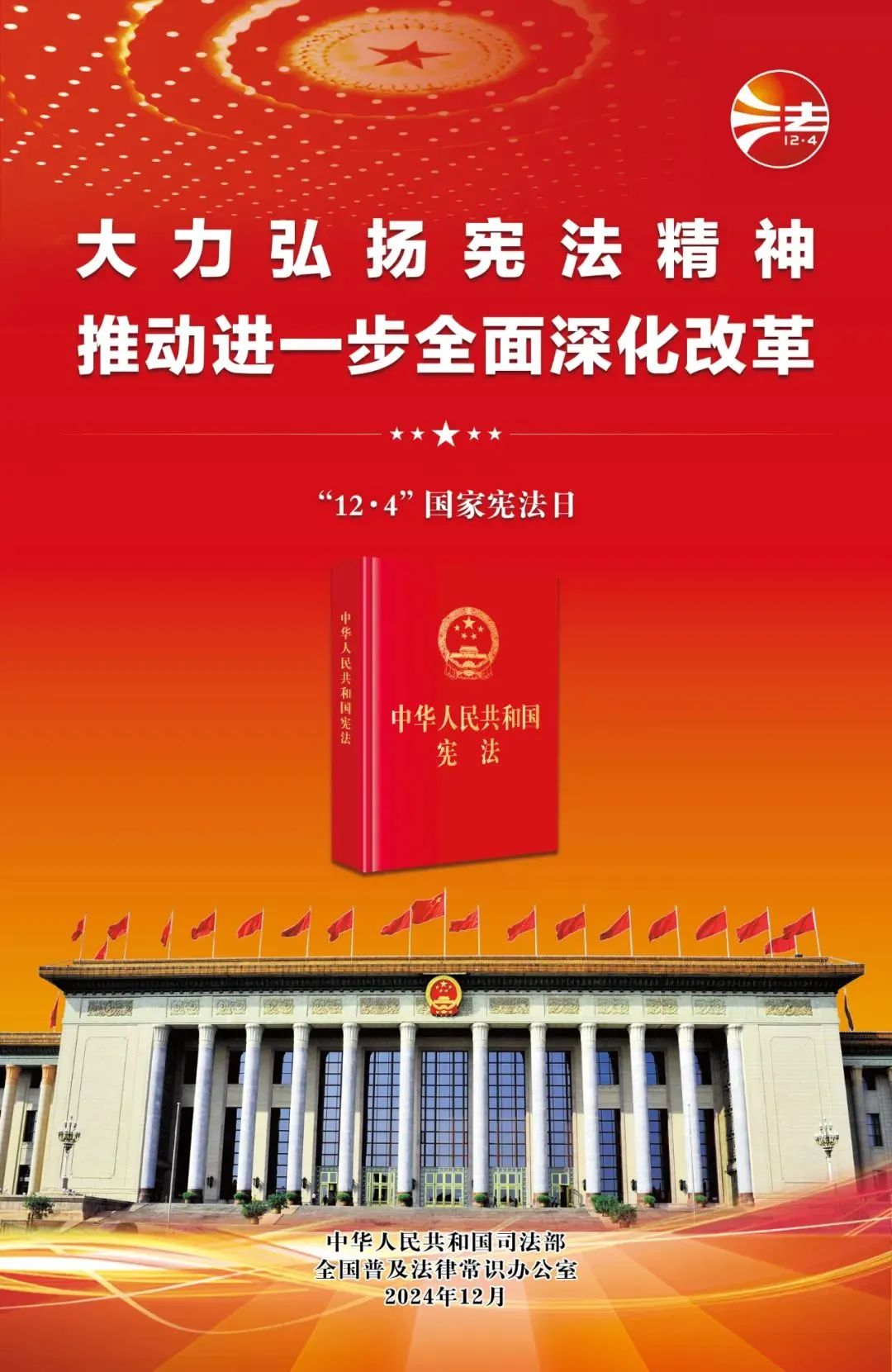 20241206092830_7092 俄罗斯·专享会294VIP(中国区)官方网站