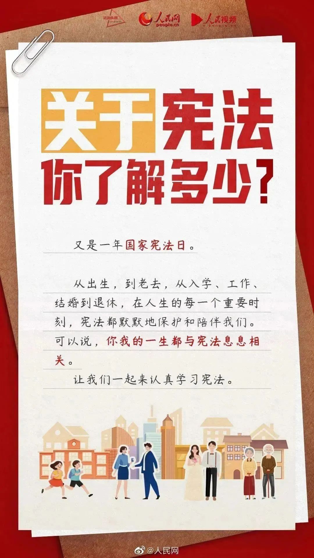 20241206093417_7773 俄罗斯·专享会294VIP(中国区)官方网站