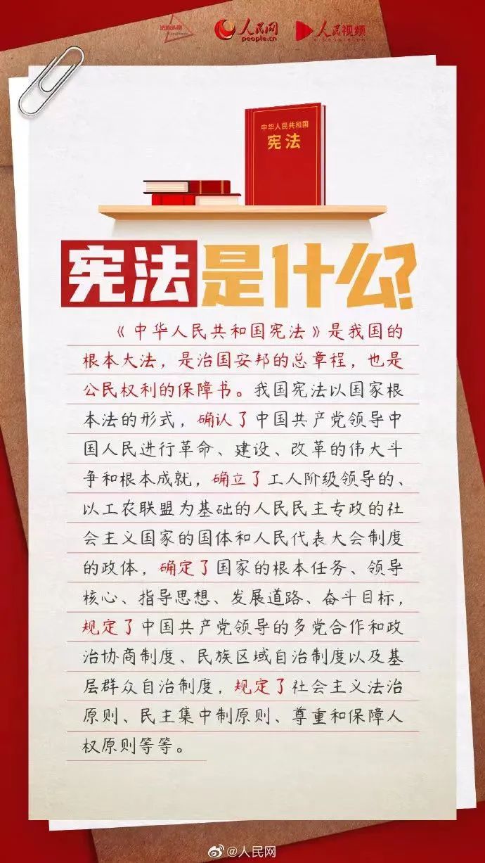 20241206093442_6081 俄罗斯·专享会294VIP(中国区)官方网站