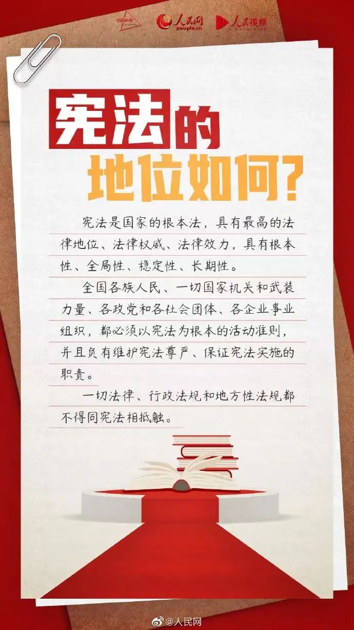 20241206093501_2663 俄罗斯·专享会294VIP(中国区)官方网站