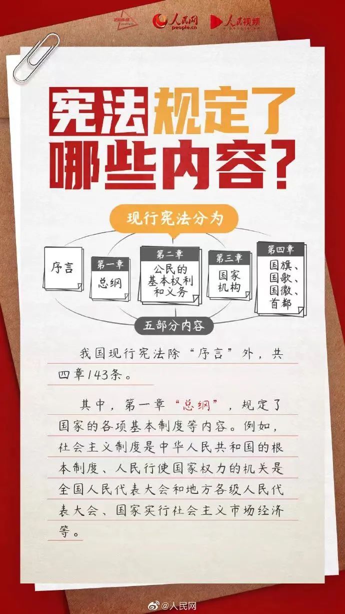20241206093522_6592 俄罗斯·专享会294VIP(中国区)官方网站