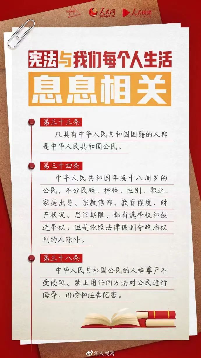 20241206093559_0381 俄罗斯·专享会294VIP(中国区)官方网站