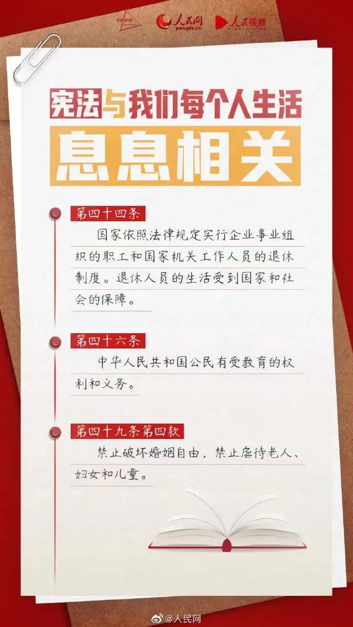 20241206093614_0553 俄罗斯·专享会294VIP(中国区)官方网站