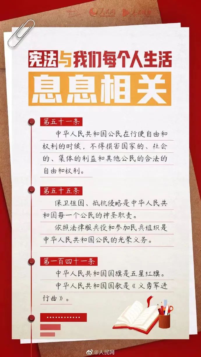 20241206093628_9475 俄罗斯·专享会294VIP(中国区)官方网站