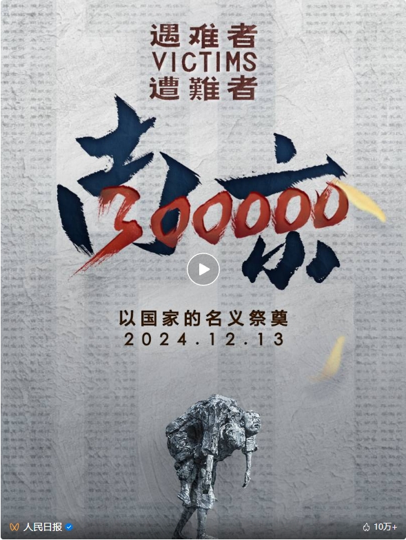 俄罗斯·专享会294VIP(中国区)官方网站