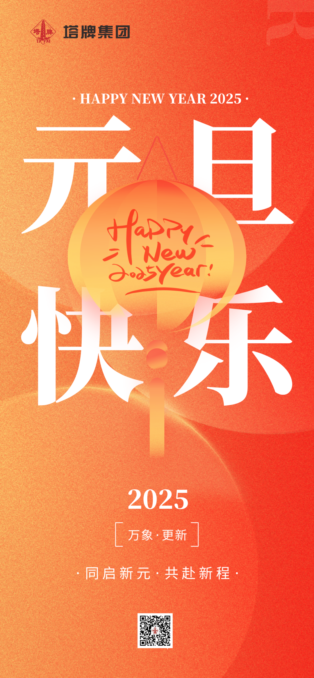 俄罗斯·专享会294VIP(中国区)官方网站