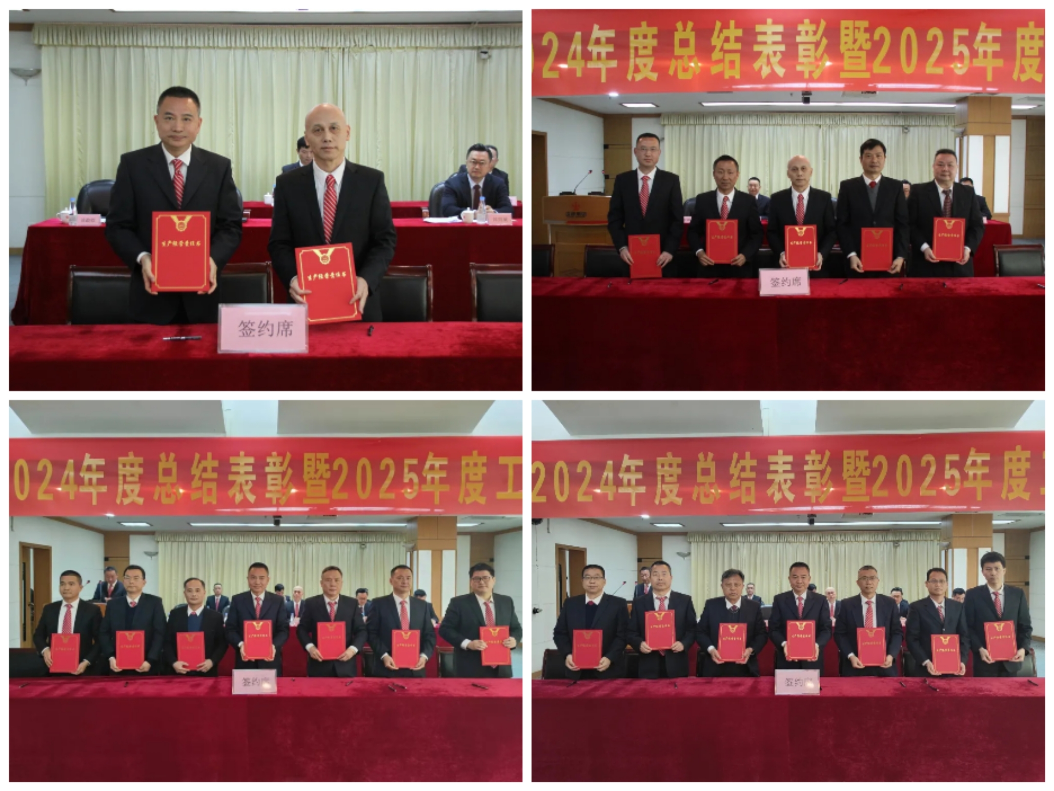 俄罗斯·专享会294VIP(中国区)官方网站
