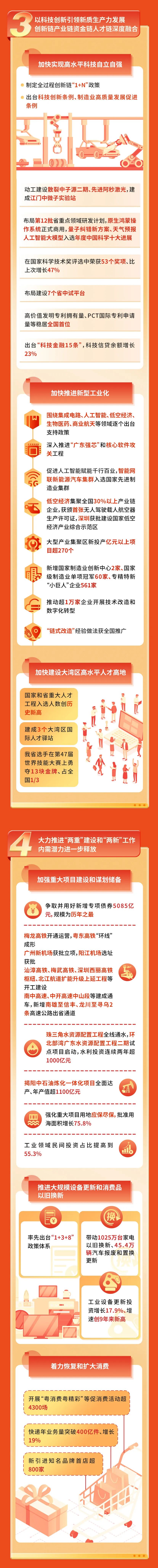 俄罗斯·专享会294VIP(中国区)官方网站