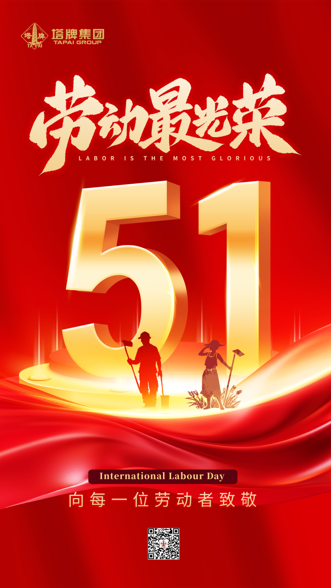 俄罗斯·专享会294VIP(中国区)官方网站