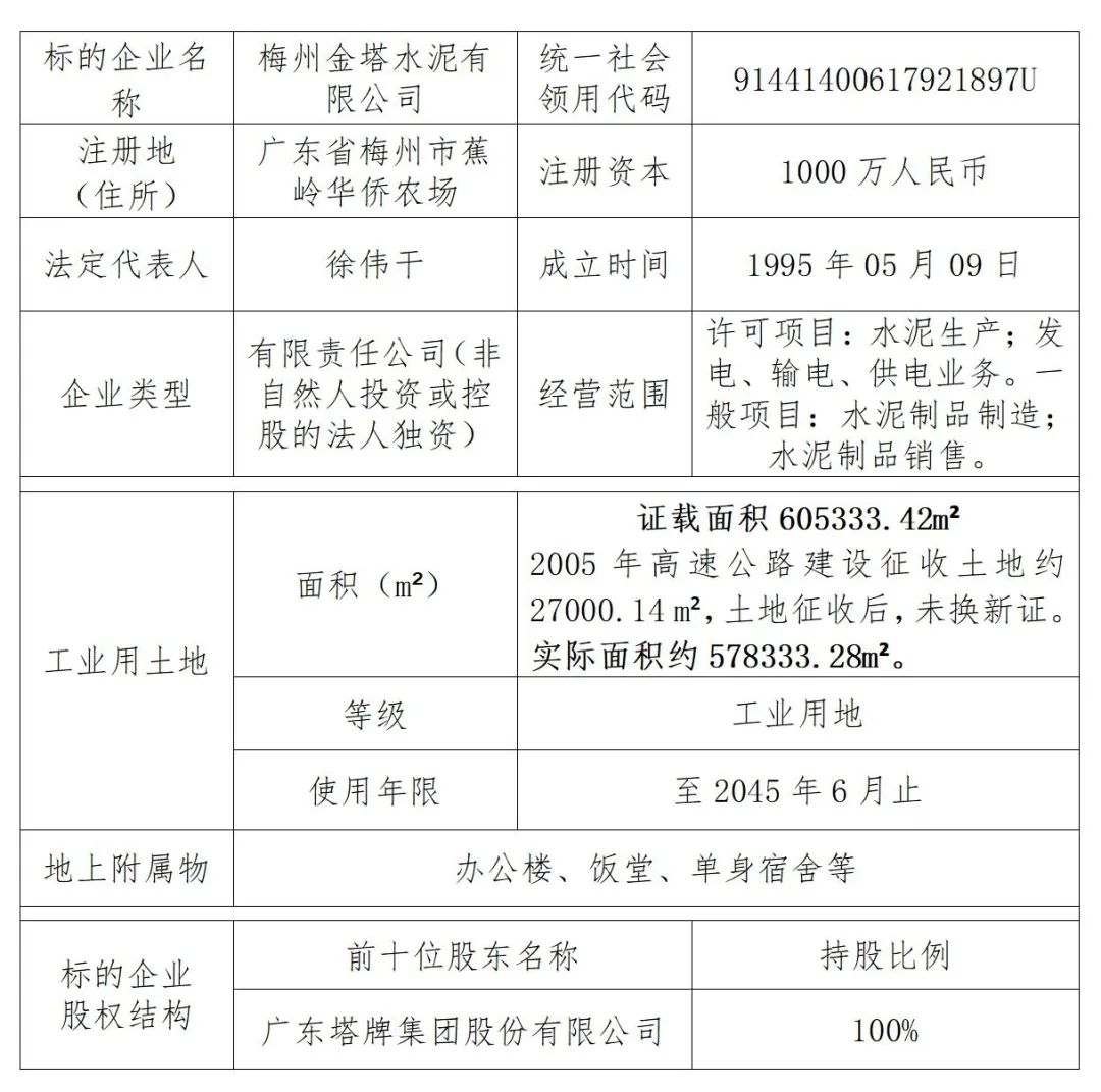 俄罗斯·专享会294VIP(中国区)官方网站
