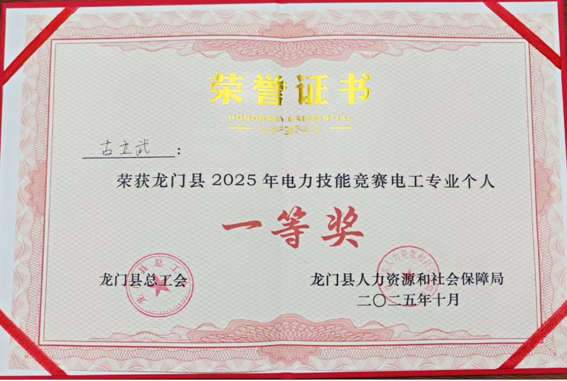 俄罗斯·专享会294VIP(中国区)官方网站