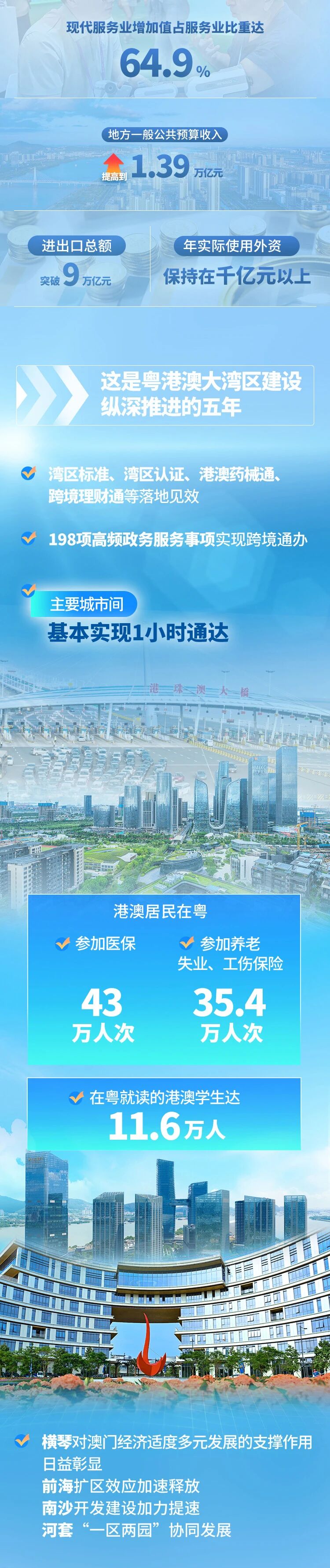 20260127160817_0702 俄罗斯·专享会294VIP(中国区)官方网站