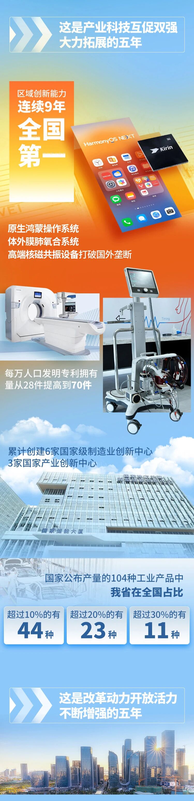 20260127160918_1080 俄罗斯·专享会294VIP(中国区)官方网站