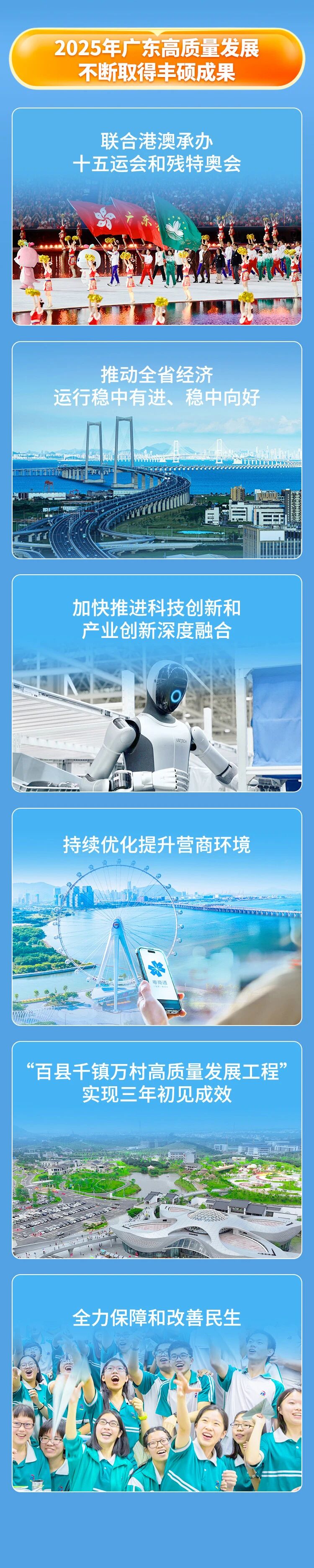 20260127161123_7463 俄罗斯·专享会294VIP(中国区)官方网站