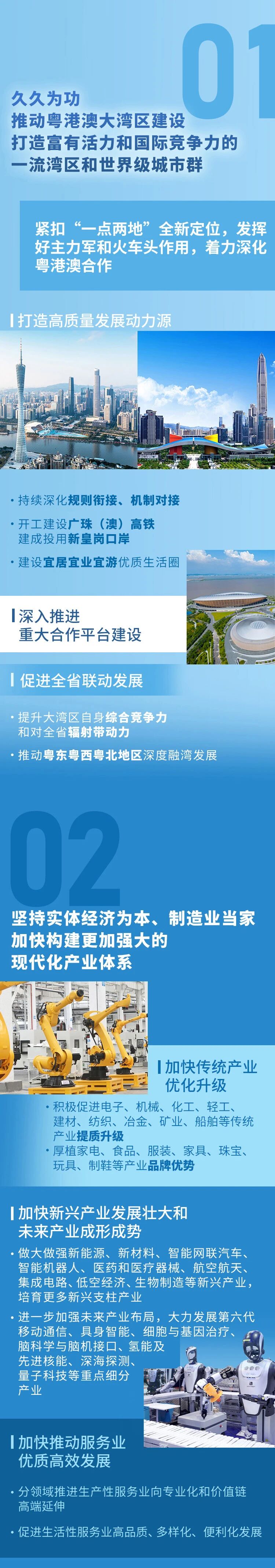 20260127161200_1721 俄罗斯·专享会294VIP(中国区)官方网站
