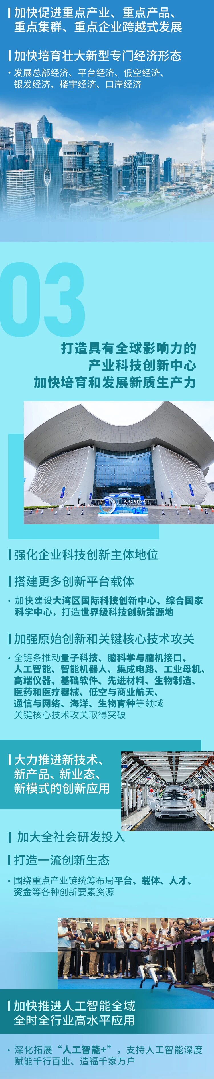 20260127161225_7685 俄罗斯·专享会294VIP(中国区)官方网站