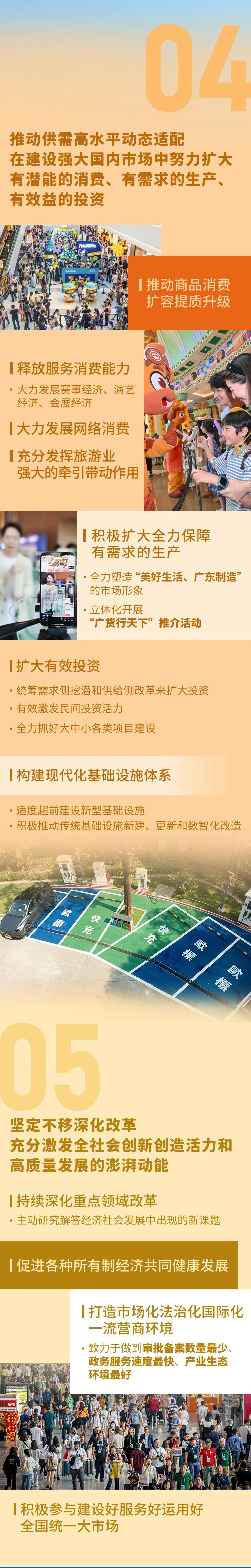 20260127161244_6768 俄罗斯·专享会294VIP(中国区)官方网站