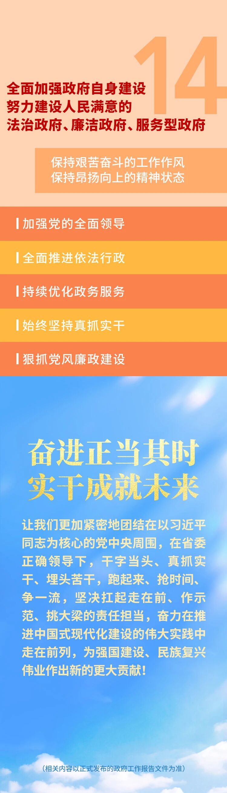 20260127161416_4991 俄罗斯·专享会294VIP(中国区)官方网站