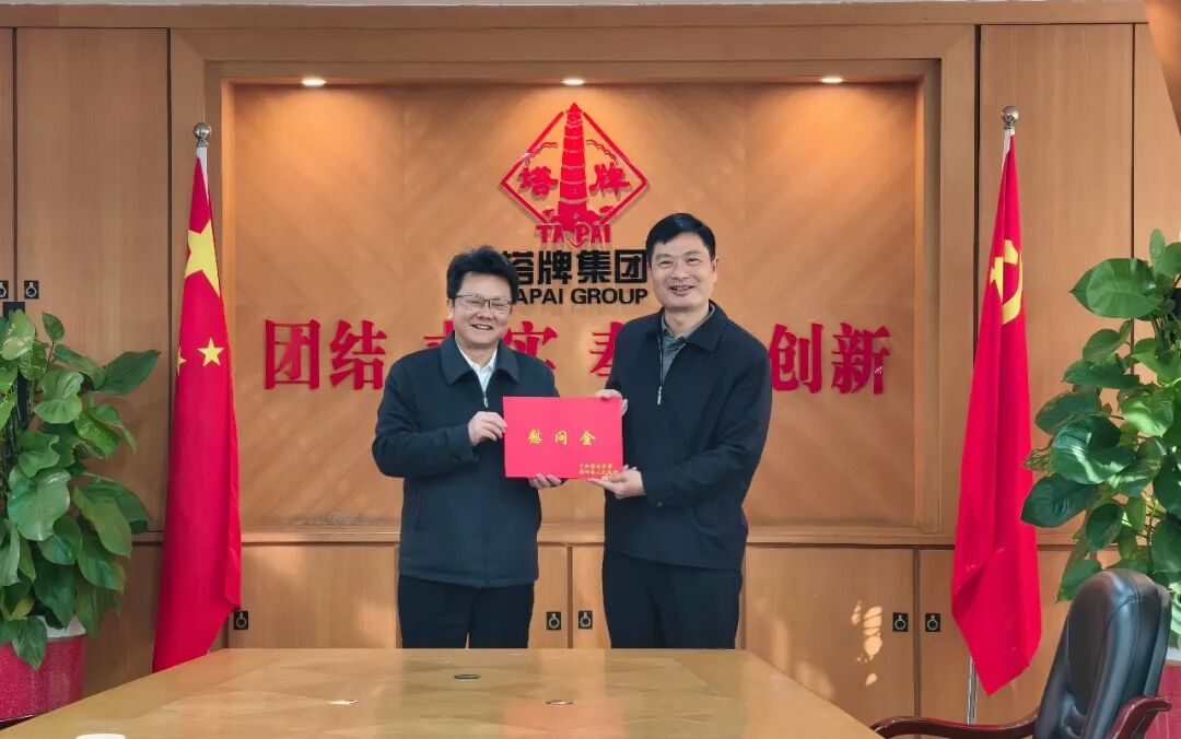 俄罗斯·专享会294VIP(中国区)官方网站