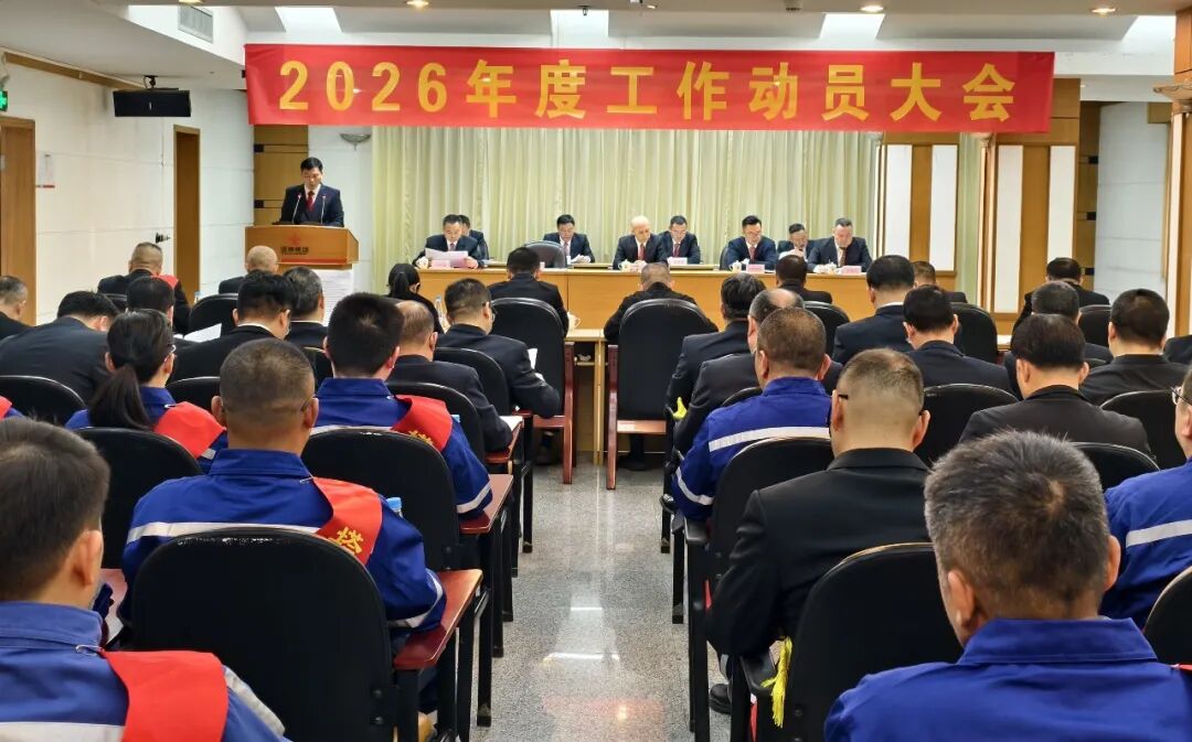 俄罗斯·专享会294VIP(中国区)官方网站