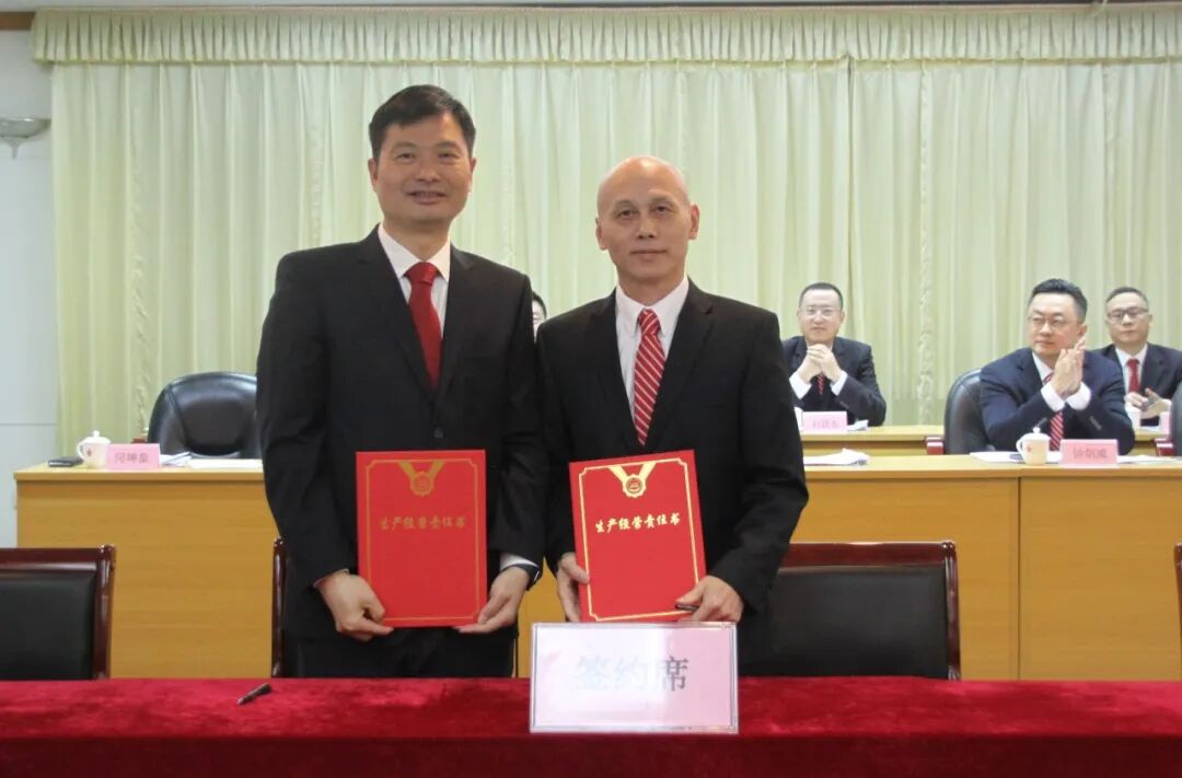 20260209100807_9946 俄罗斯·专享会294VIP(中国区)官方网站