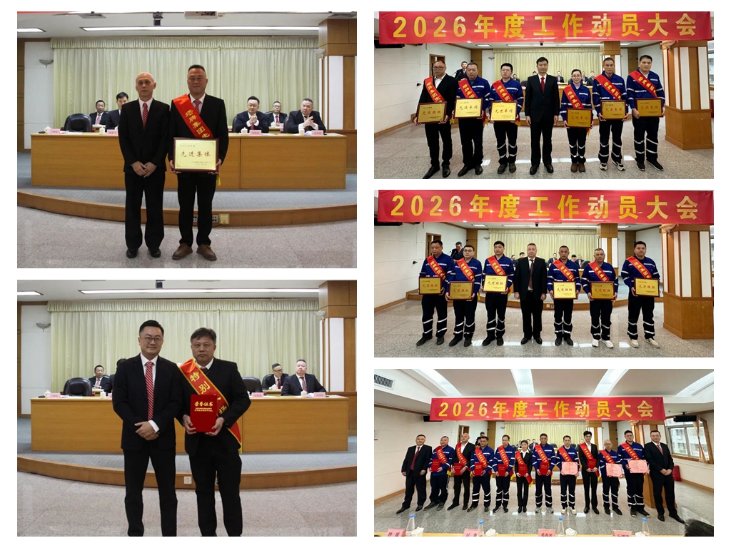 20260209101641_1271 俄罗斯·专享会294VIP(中国区)官方网站