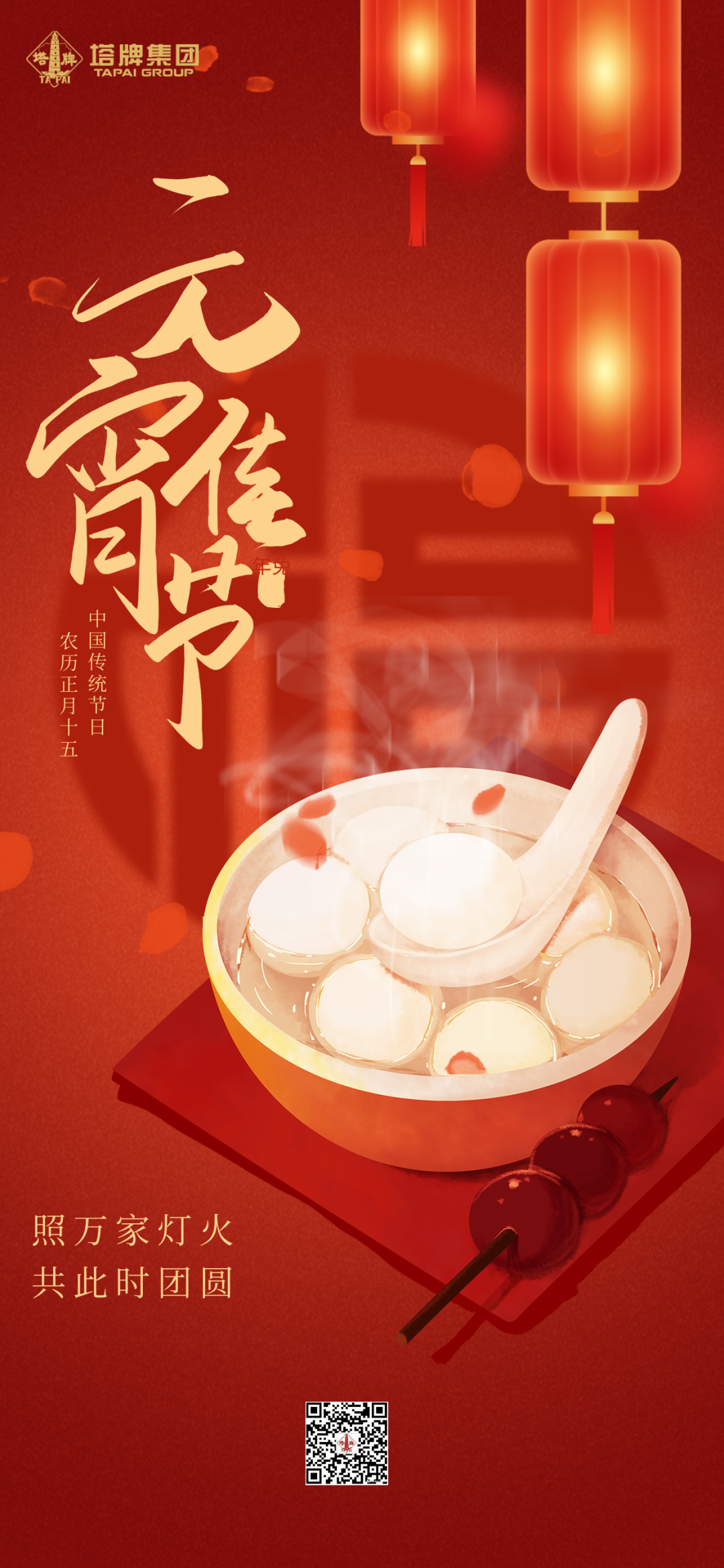 20260303112633_2226 俄罗斯·专享会294VIP(中国区)官方网站