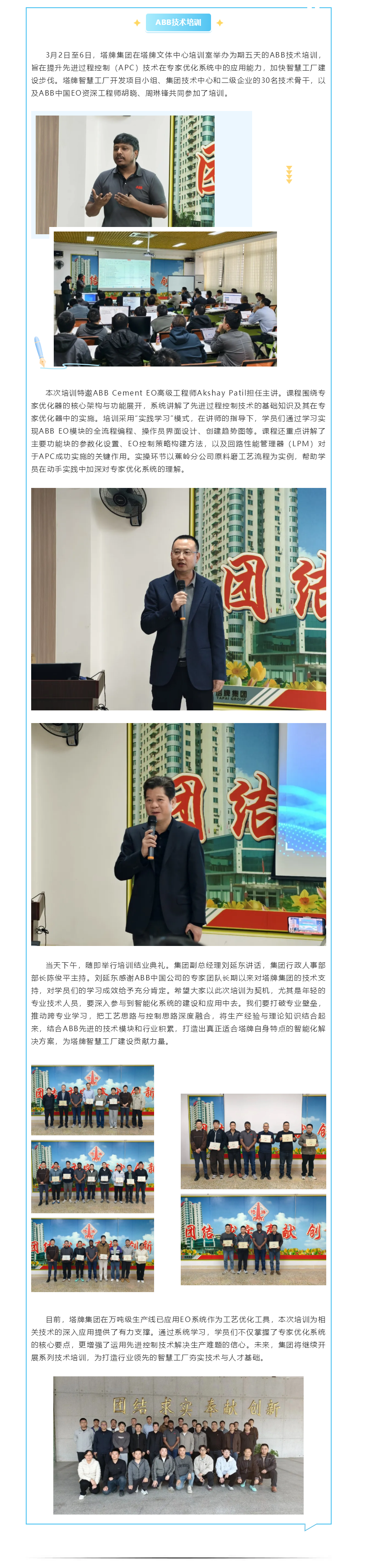 俄罗斯·专享会294VIP(中国区)官方网站