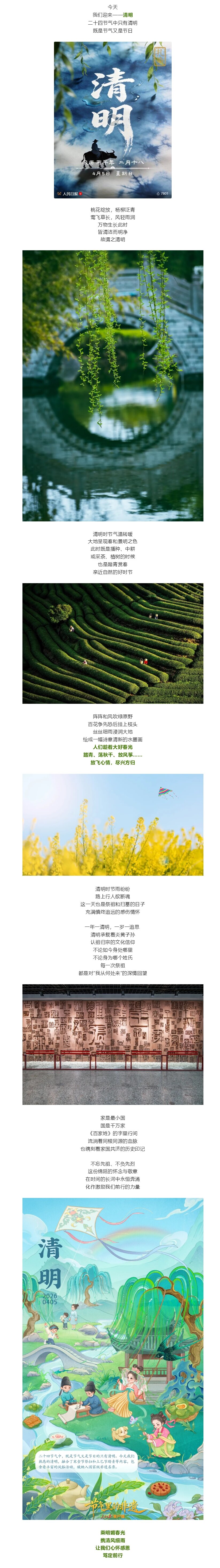 俄罗斯·专享会294VIP(中国区)官方网站