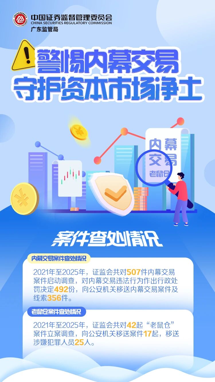 俄罗斯·专享会294VIP(中国区)官方网站