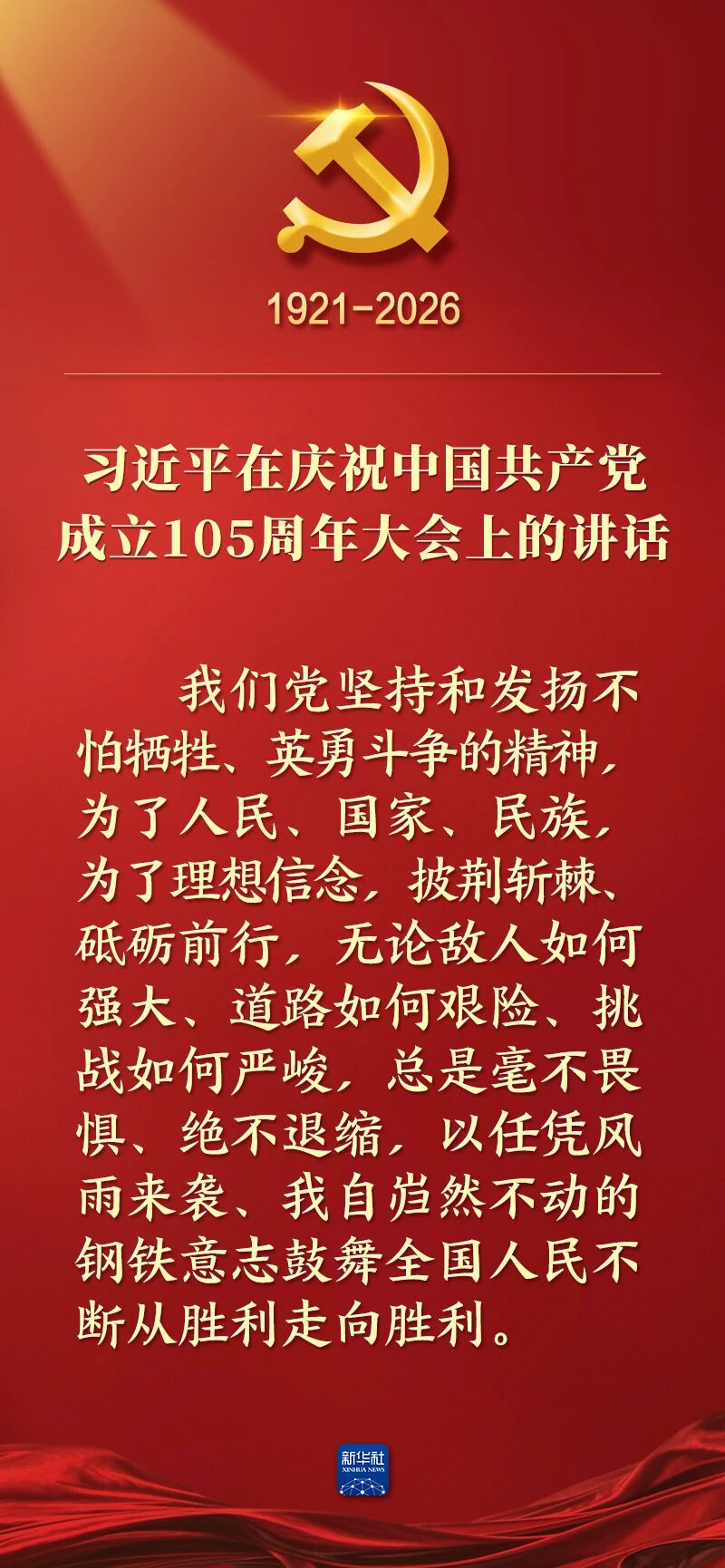 俄罗斯·专享会294VIP(中国区)官方网站
