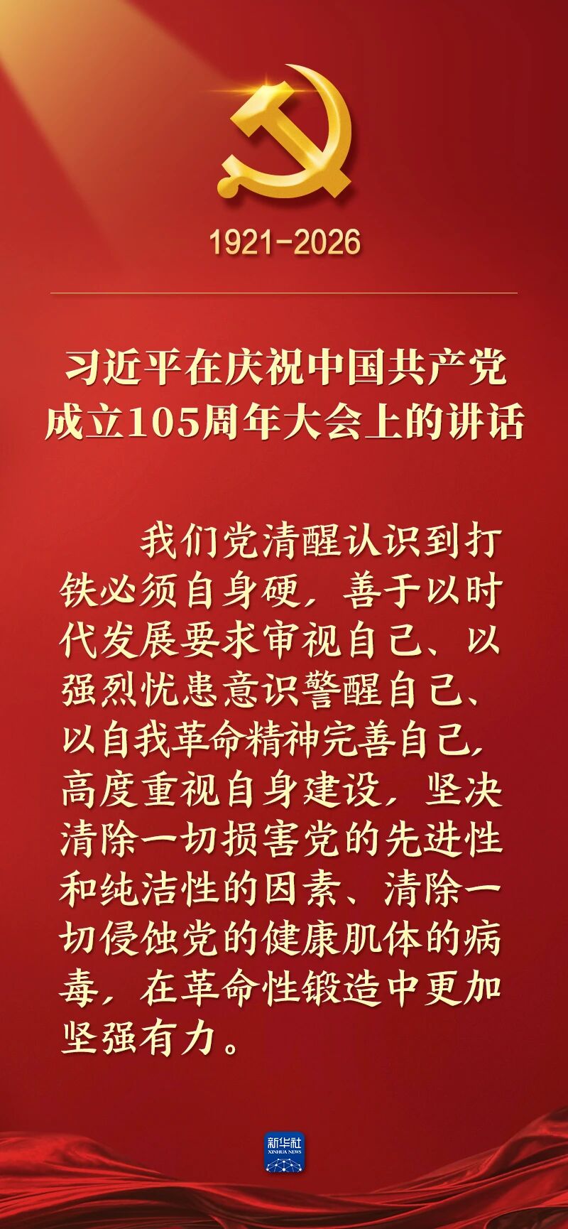俄罗斯·专享会294VIP(中国区)官方网站