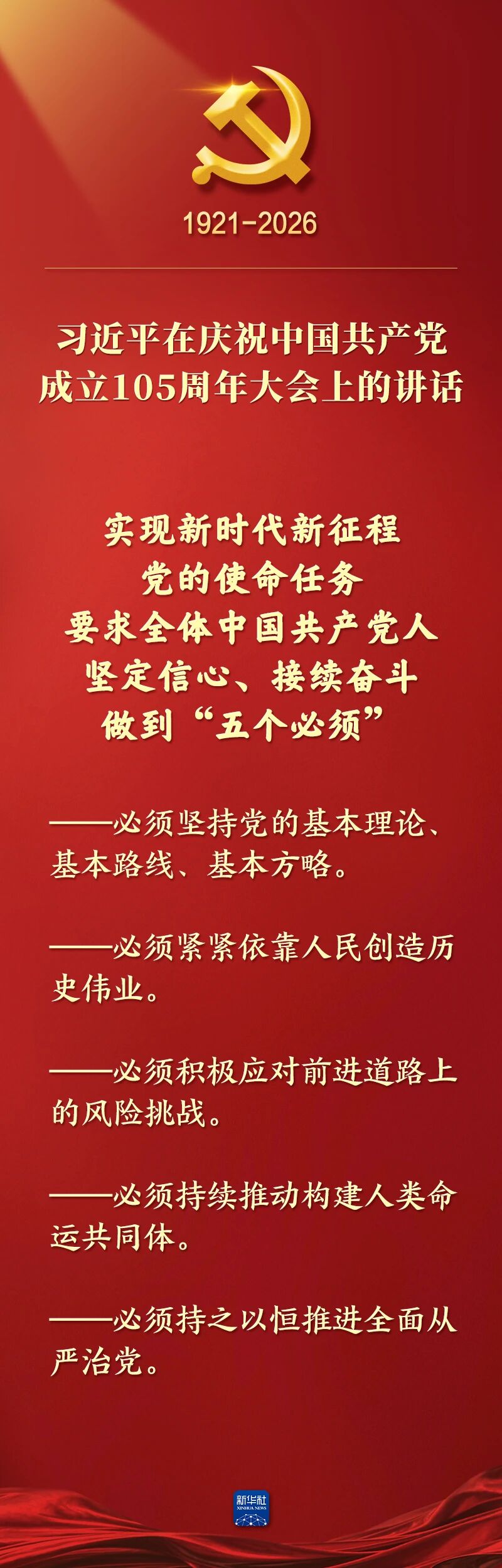 俄罗斯·专享会294VIP(中国区)官方网站
