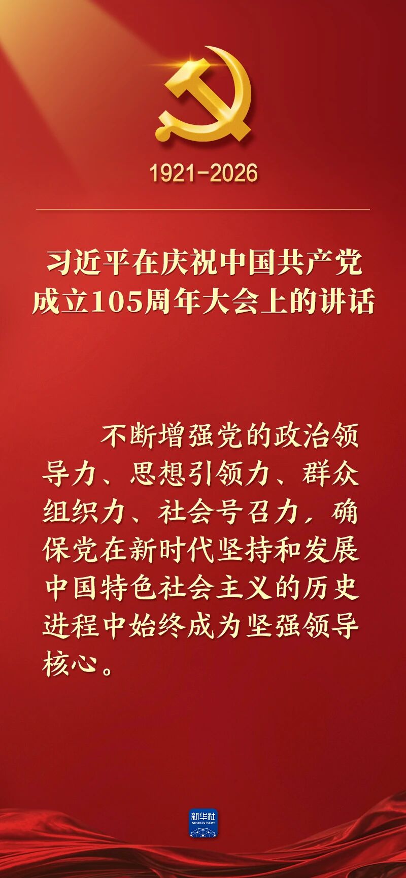 俄罗斯·专享会294VIP(中国区)官方网站