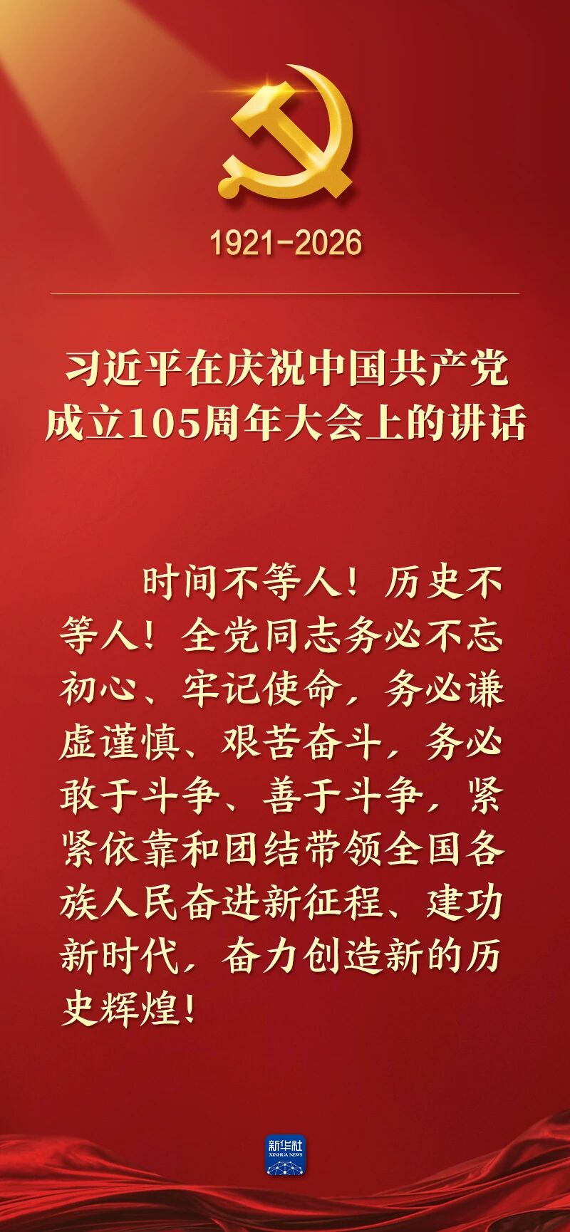 俄罗斯·专享会294VIP(中国区)官方网站